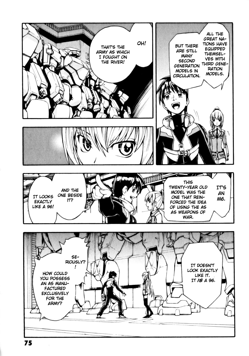 Full Metal Panic! Another Chapter 8 page 33 - Chapter 8
