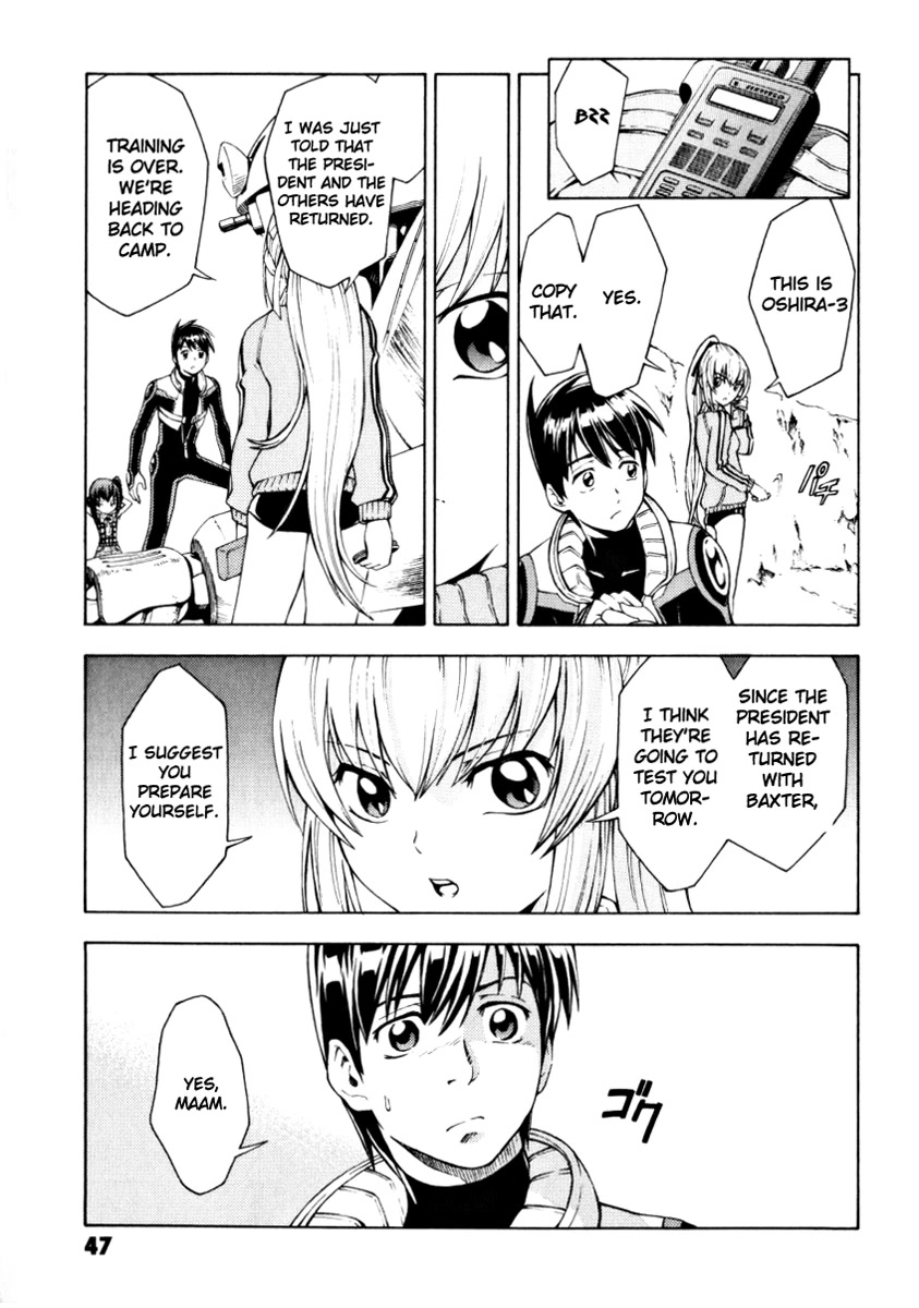 Full Metal Panic! Another Chapter 8 page 5 - Chapter 8