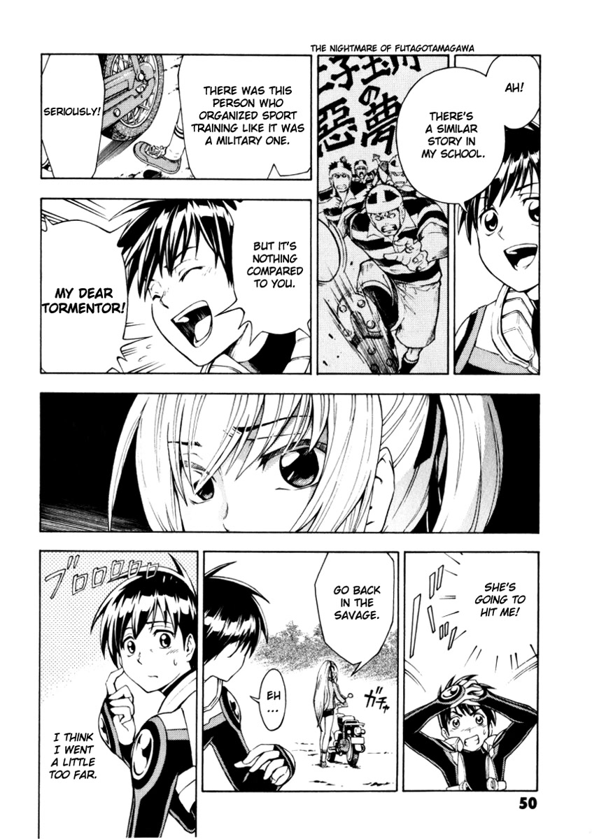 Full Metal Panic! Another Chapter 8 page 8 - Chapter 8