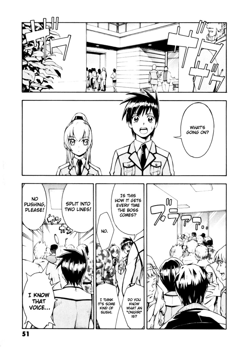 Full Metal Panic! Another Chapter 8 page 9 - Chapter 8