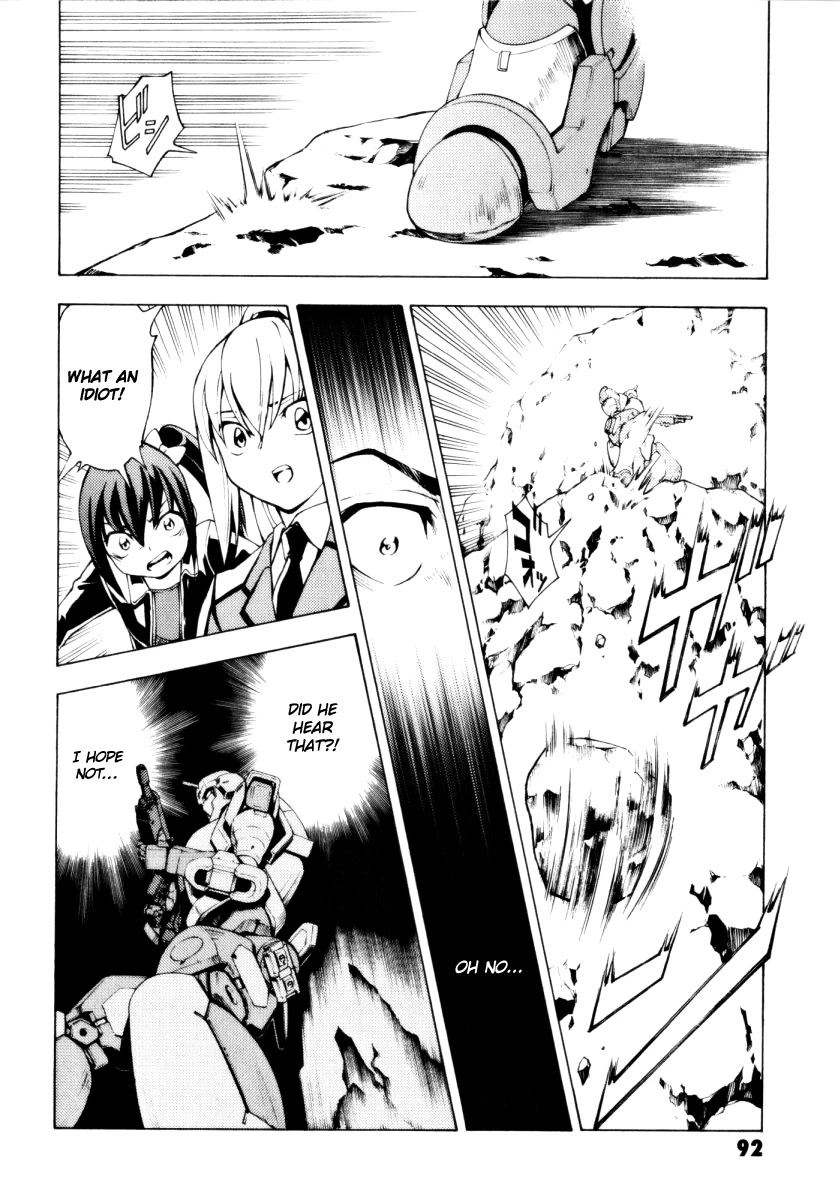 Full Metal Panic! Another Chapter 9 page 15 - Chapter 9