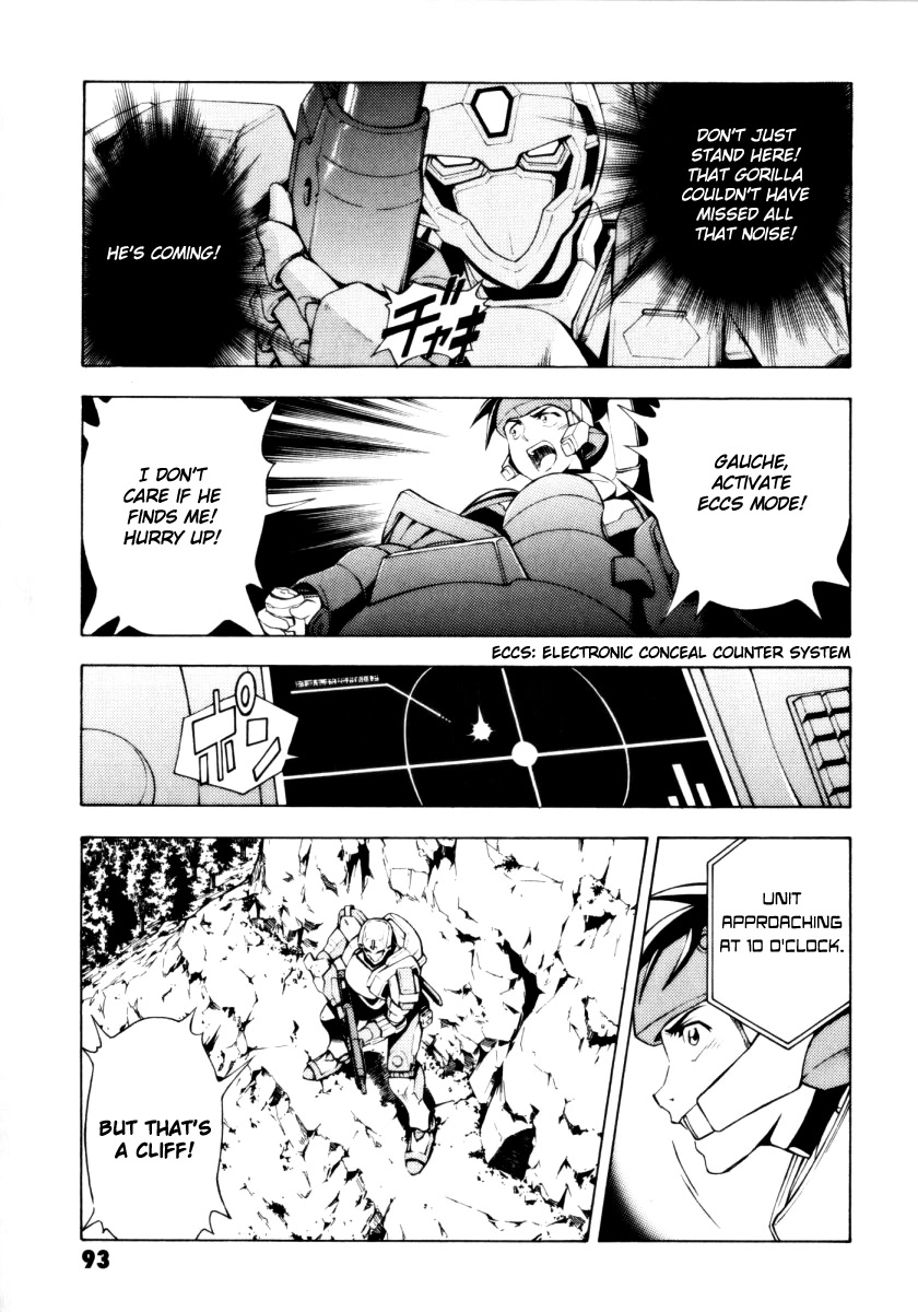 Full Metal Panic! Another Chapter 9 page 16 - Chapter 9