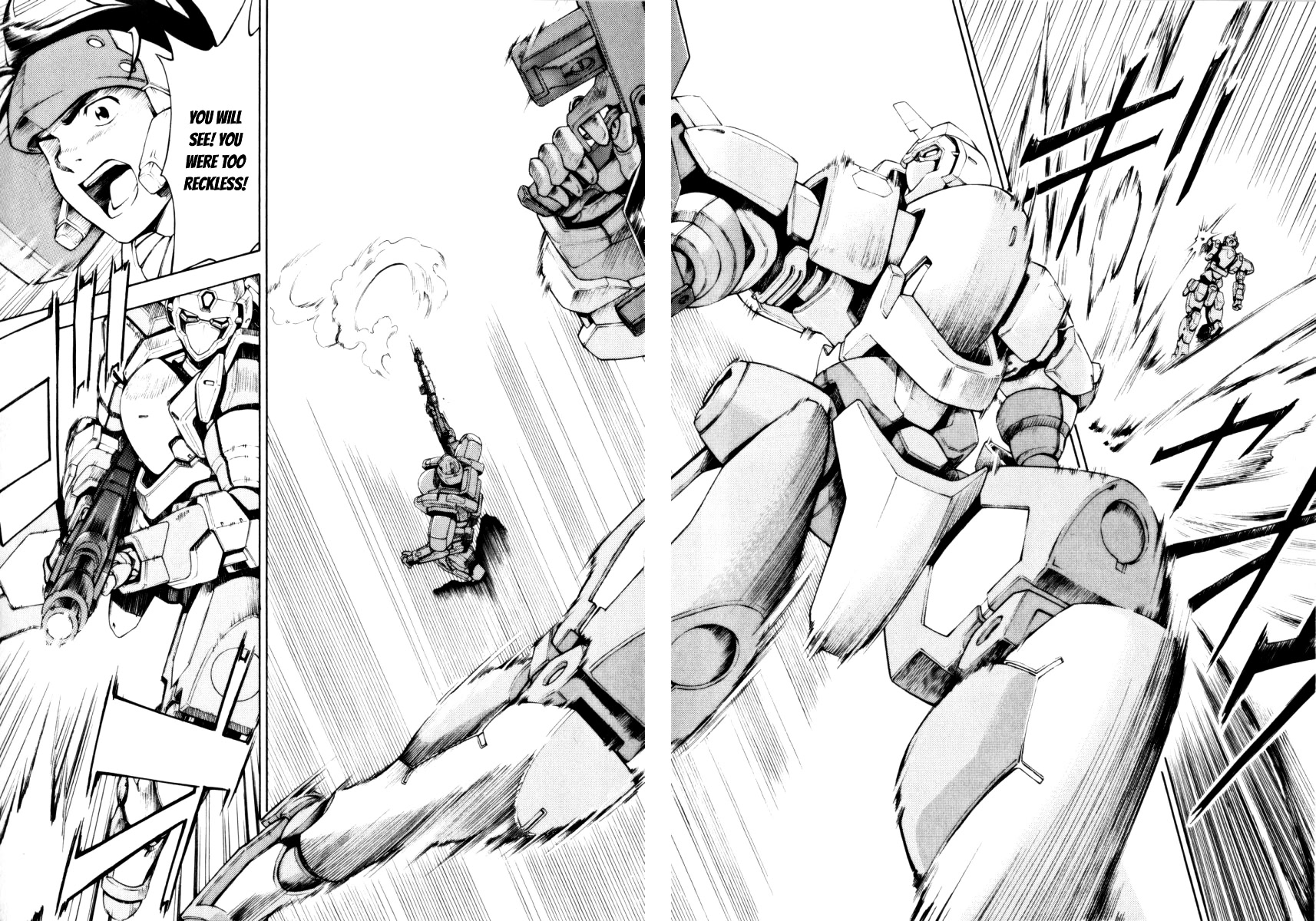 Full Metal Panic! Another Chapter 9 page 24 - Chapter 9