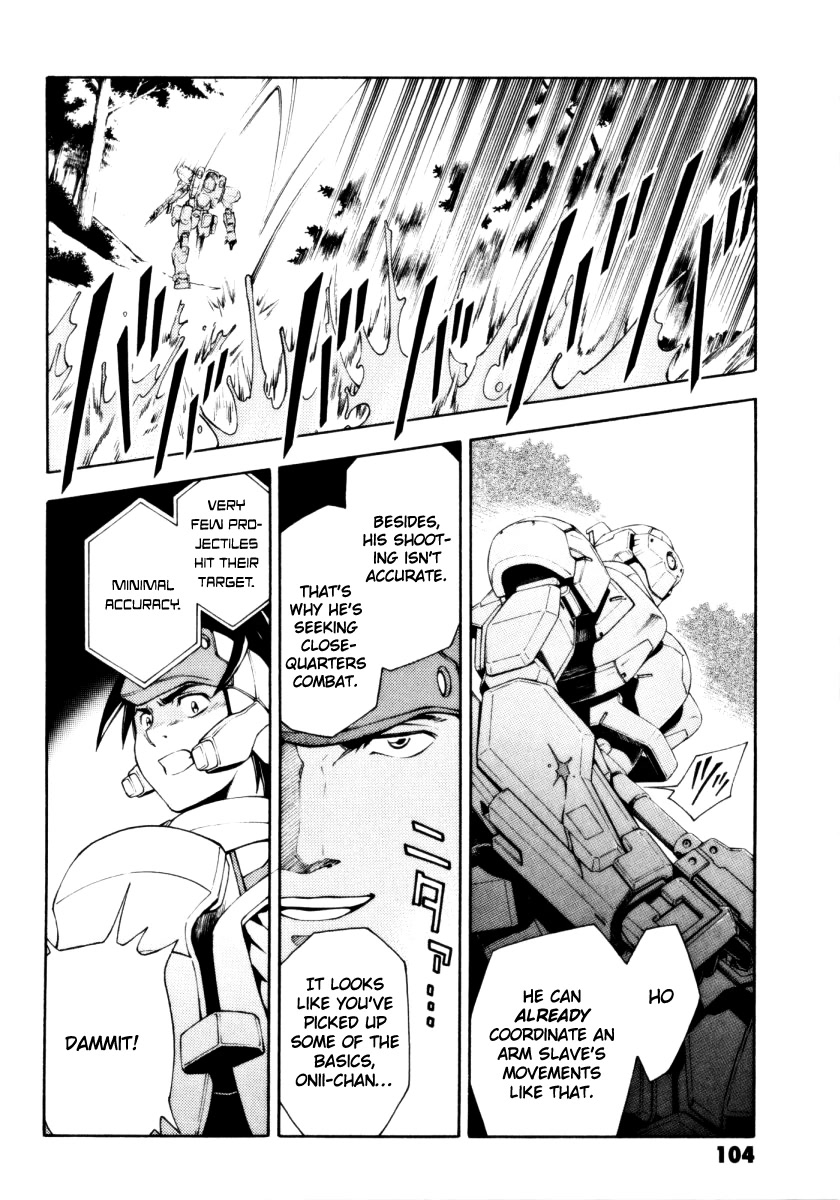 Full Metal Panic! Another Chapter 9 page 25 - Chapter 9