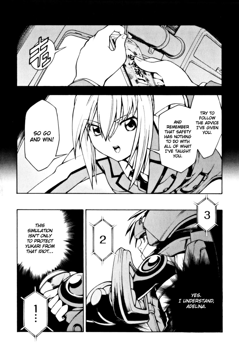 Full Metal Panic! Another Chapter 9 page 8 - Chapter 9