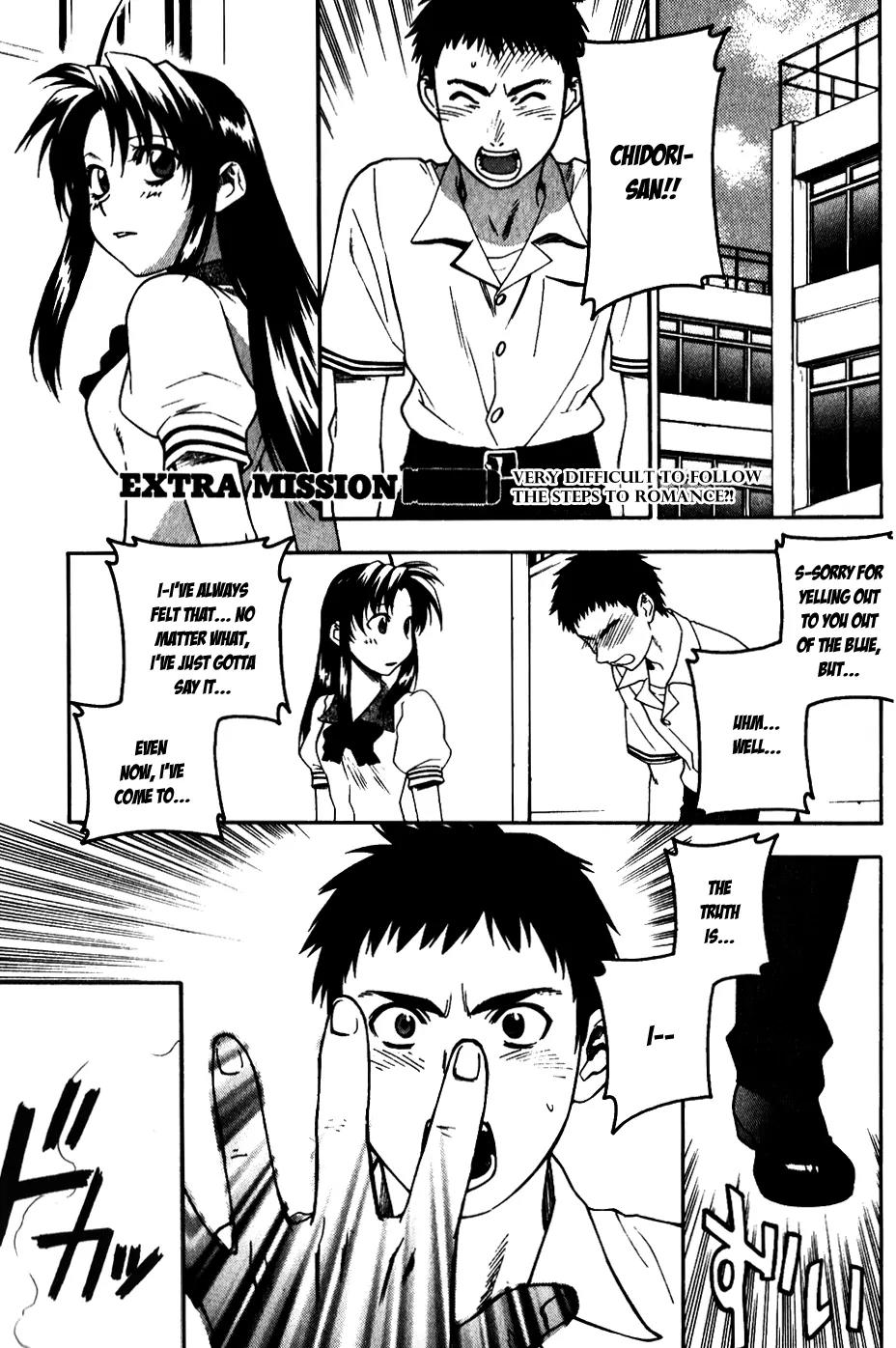 Full Metal Panic! Comic Mission Chapter 28.5 page 1 - Chapter 28.5: Extra Mission - Very Difficult to Follow the Steps to Romance!!?