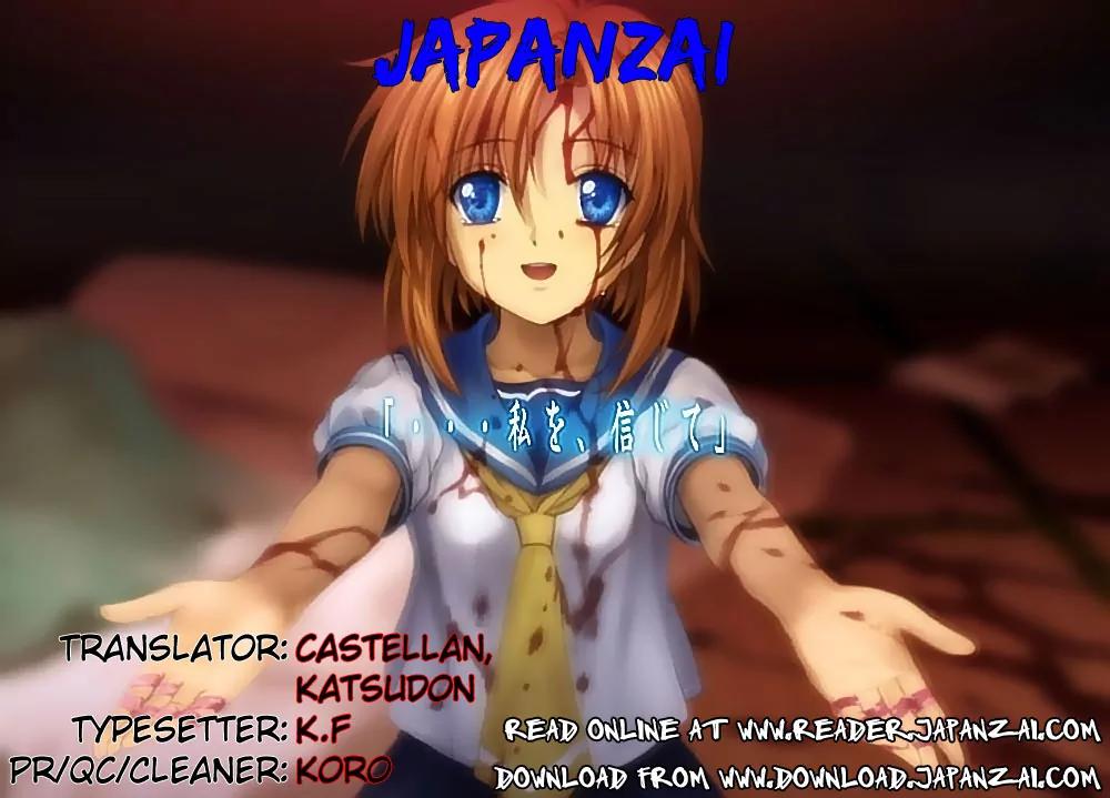 Full Metal Panic! Comic Mission Chapter 28.5 page 22 - Chapter 28.5: Extra Mission - Very Difficult to Follow the Steps to Romance!!?
