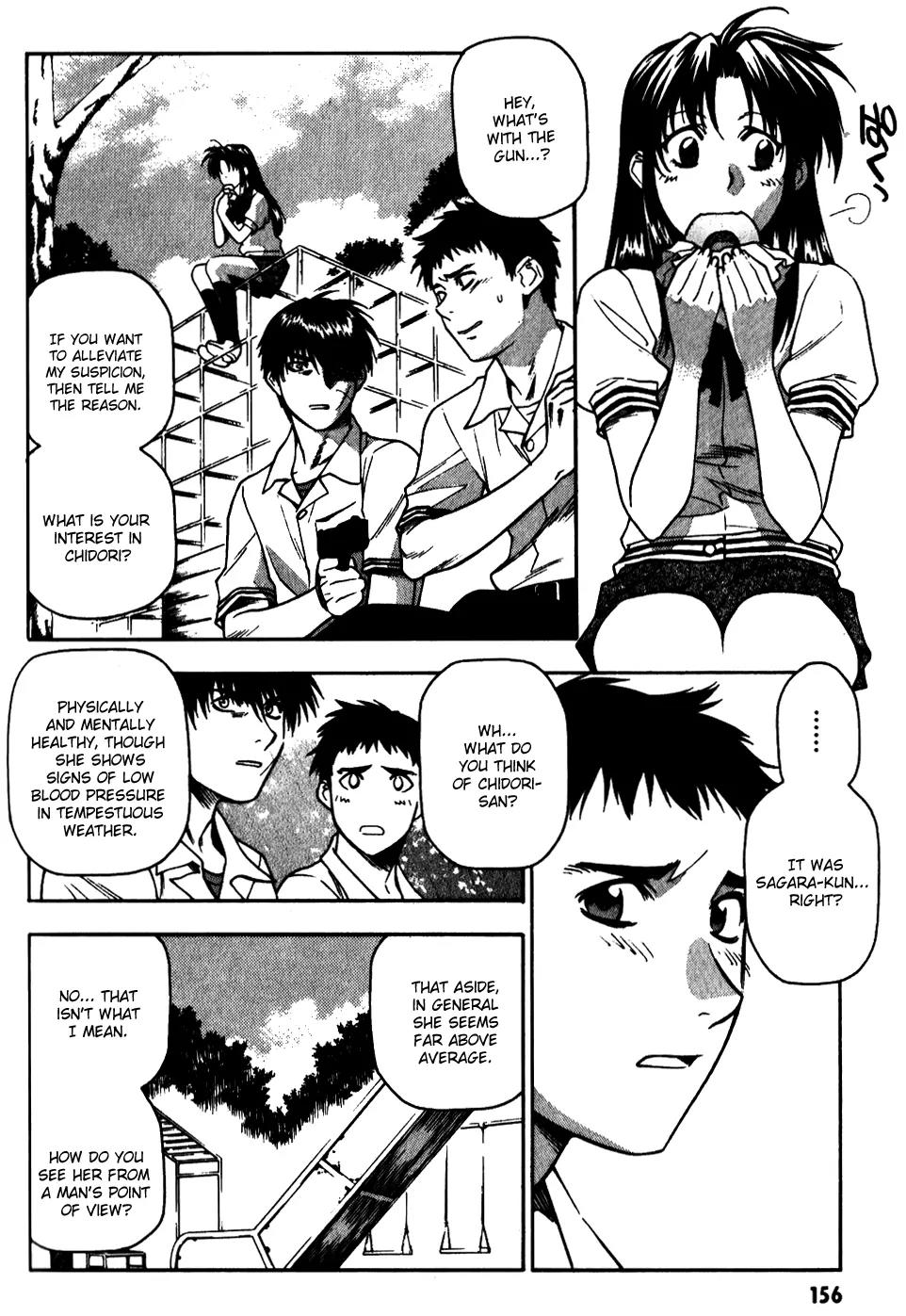 Full Metal Panic! Comic Mission Chapter 28.5 page 4 - Chapter 28.5: Extra Mission - Very Difficult to Follow the Steps to Romance!!?