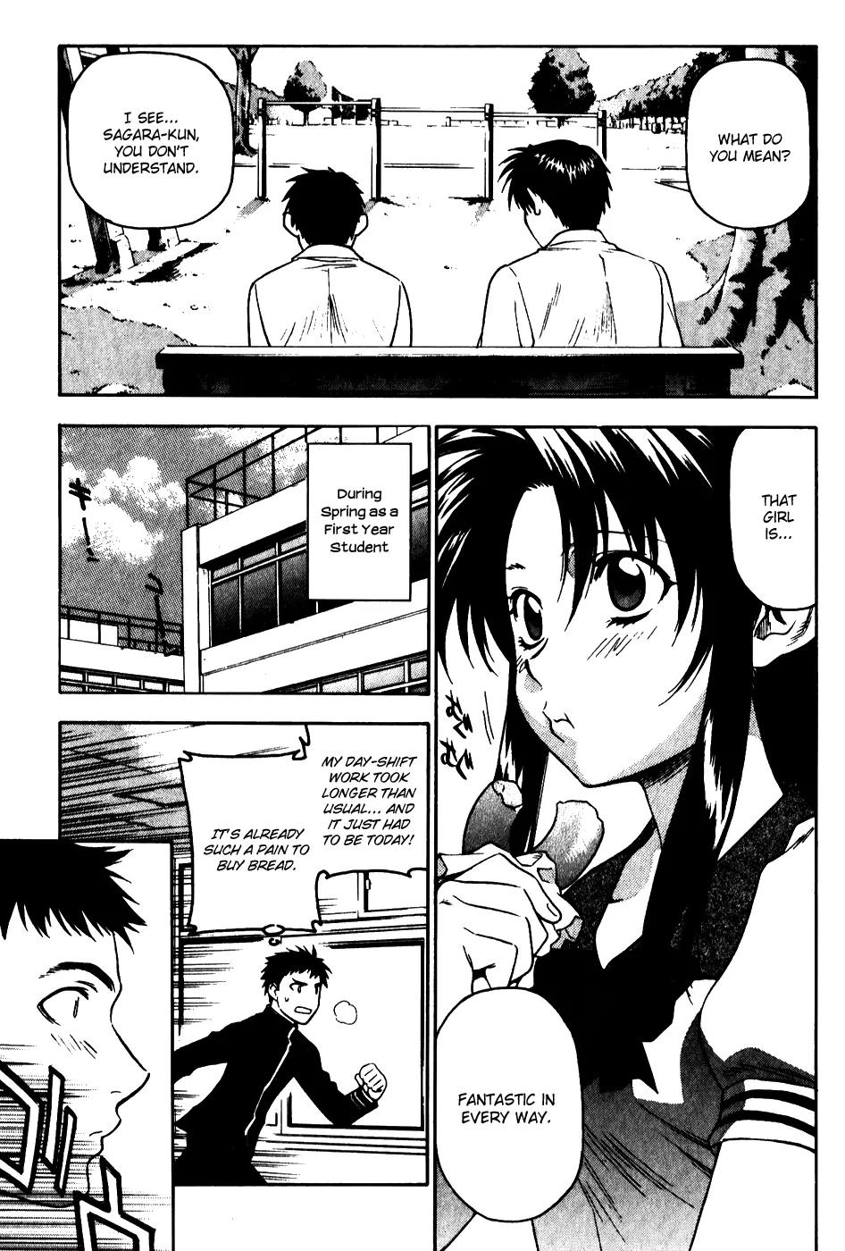 Full Metal Panic! Comic Mission Chapter 28.5 page 5 - Chapter 28.5: Extra Mission - Very Difficult to Follow the Steps to Romance!!?