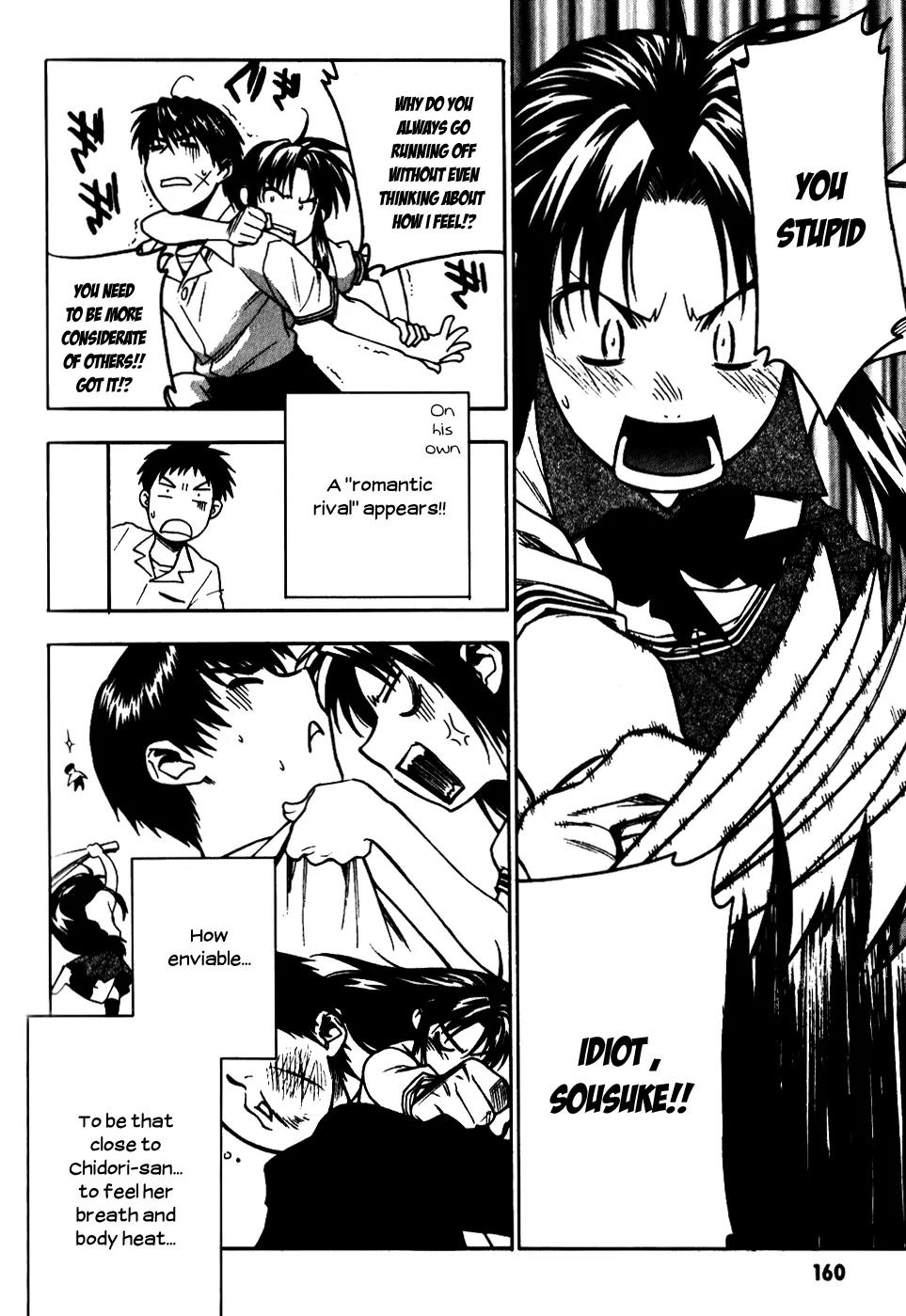 Full Metal Panic! Comic Mission Chapter 28.5 page 8 - Chapter 28.5: Extra Mission - Very Difficult to Follow the Steps to Romance!!?