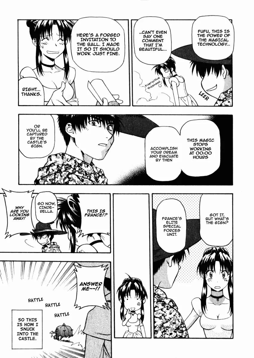 Full Metal Panic! Comic Mission Chapter 5.5 page 10 - Chapter 5.5: Extra Mission - Cinderella Panic