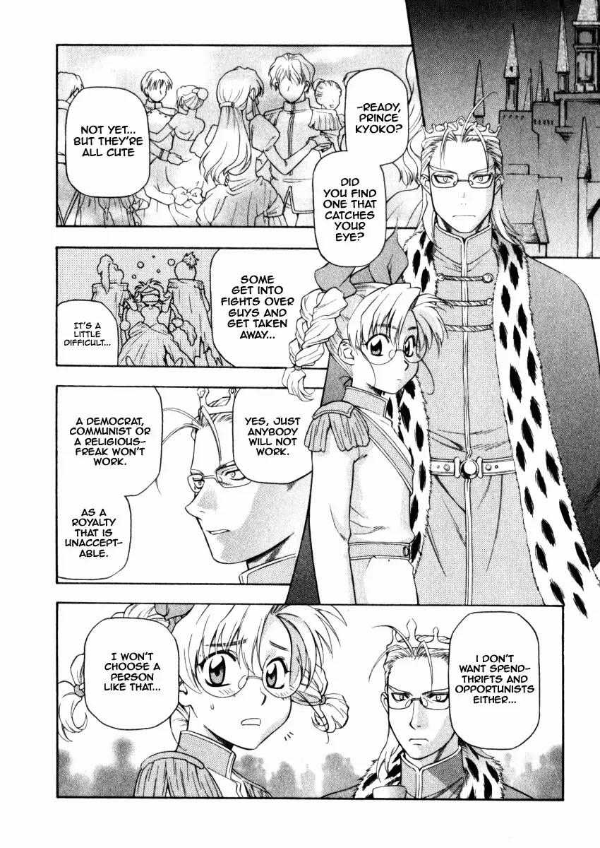 Full Metal Panic! Comic Mission Chapter 5.5 page 11 - Chapter 5.5: Extra Mission - Cinderella Panic