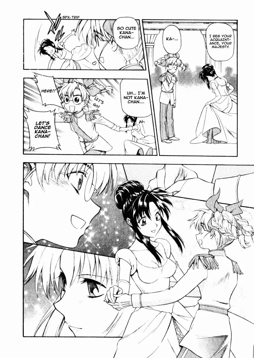 Full Metal Panic! Comic Mission Chapter 5.5 page 13 - Chapter 5.5: Extra Mission - Cinderella Panic