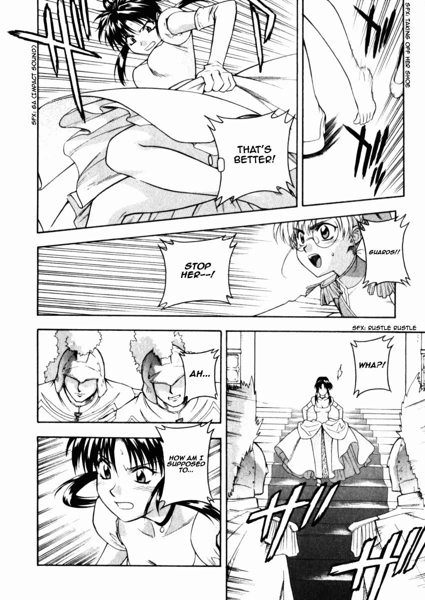 Full Metal Panic! Comic Mission Chapter 5.5 page 15 - Chapter 5.5: Extra Mission - Cinderella Panic