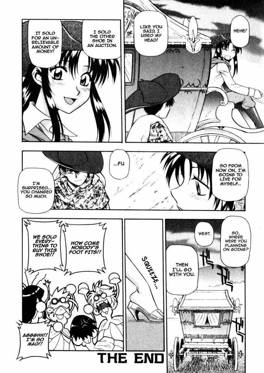 Full Metal Panic! Comic Mission Chapter 5.5 page 21 - Chapter 5.5: Extra Mission - Cinderella Panic