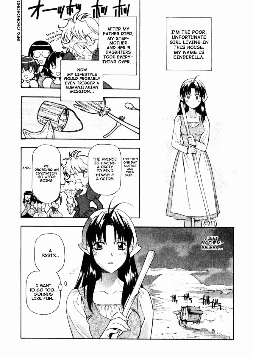 Full Metal Panic! Comic Mission Chapter 5.5 page 5 - Chapter 5.5: Extra Mission - Cinderella Panic