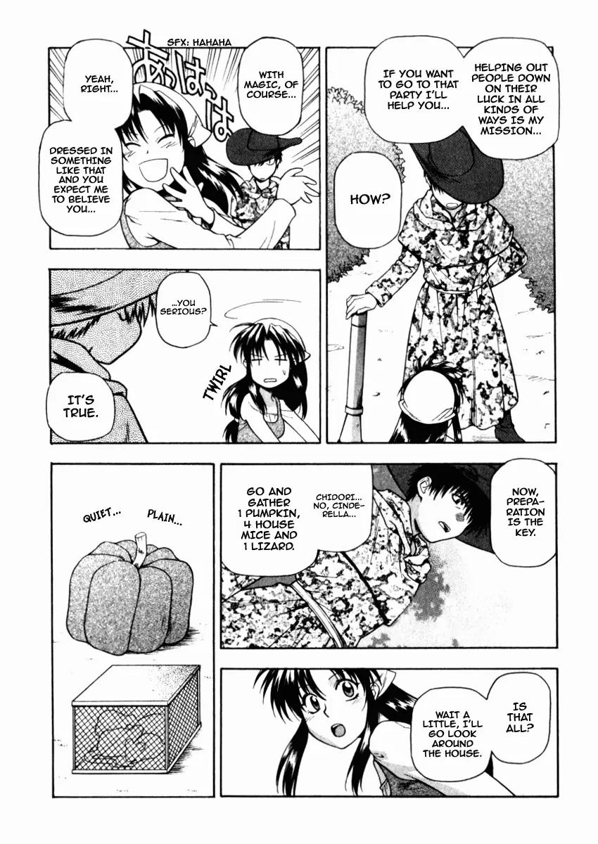 Full Metal Panic! Comic Mission Chapter 5.5 page 7 - Chapter 5.5: Extra Mission - Cinderella Panic