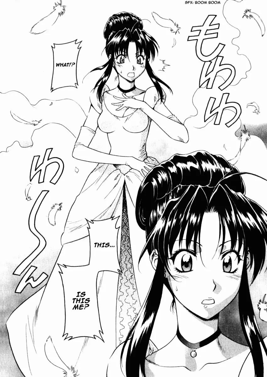 Full Metal Panic! Comic Mission Chapter 5.5 page 9 - Chapter 5.5: Extra Mission - Cinderella Panic