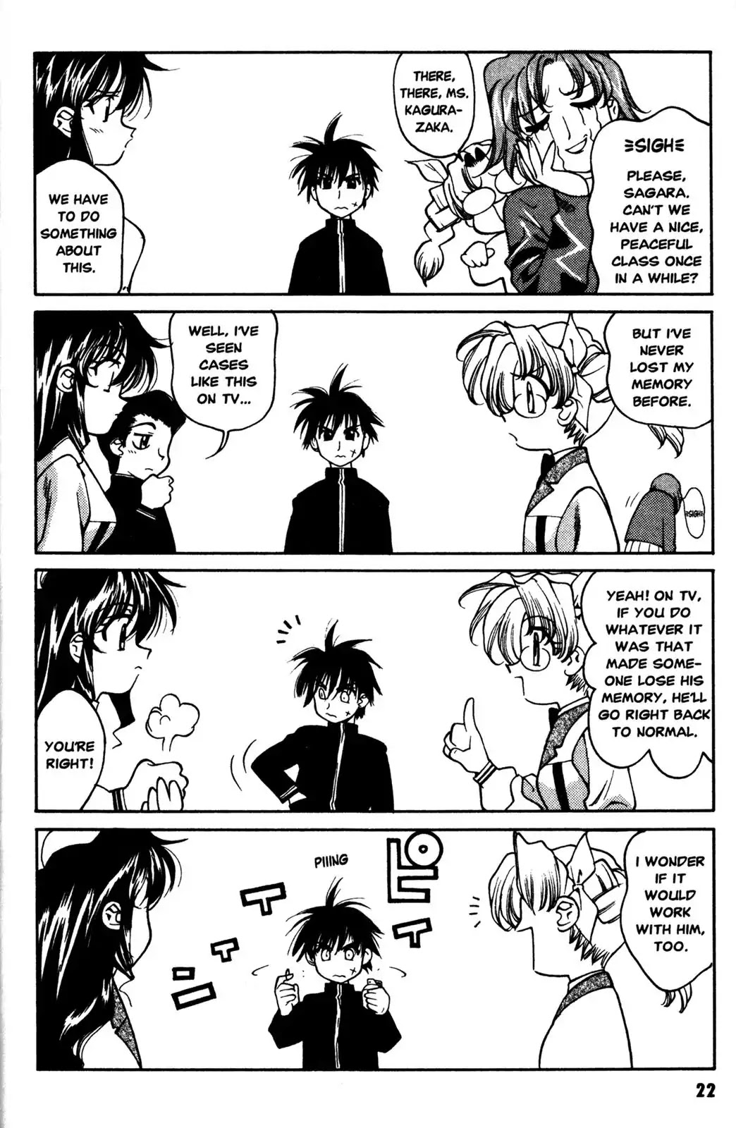 Full Metal Panic! Overload Chapter 1 page 23 - Chapter 1: Vol.1 BOMB1: He Enters With A Bang