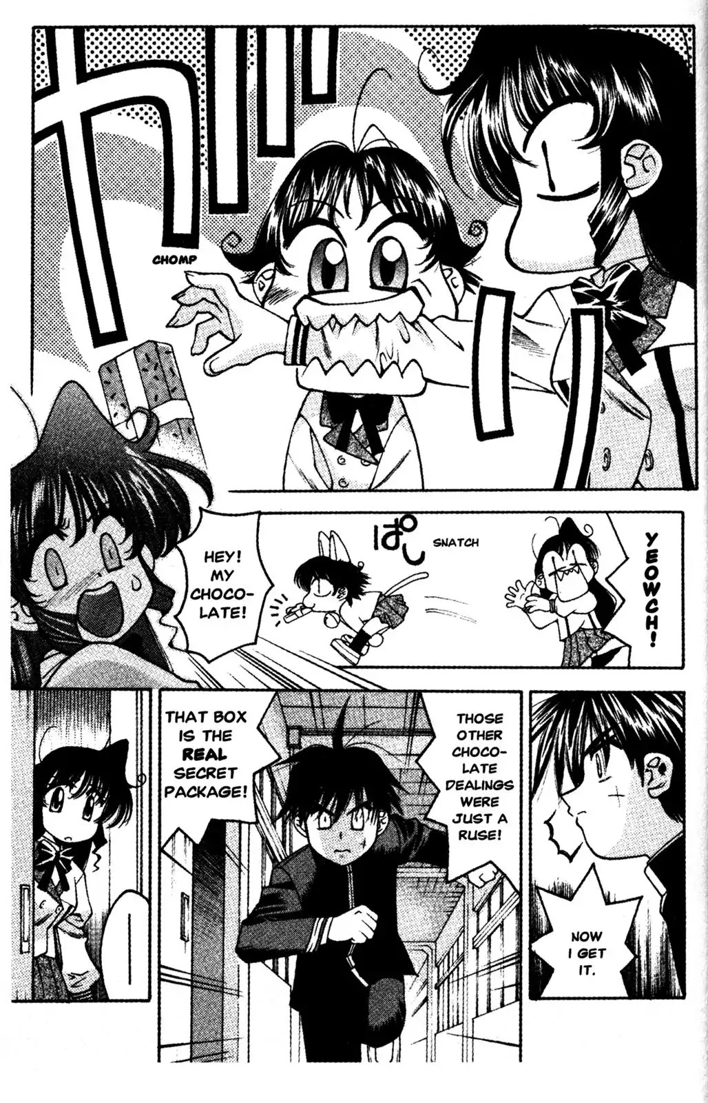 Full Metal Panic! Overload Chapter 10 page 11 - Chapter 10: Vol.2 BOMB10: Valentine's Day And The Ringing Of The Bells