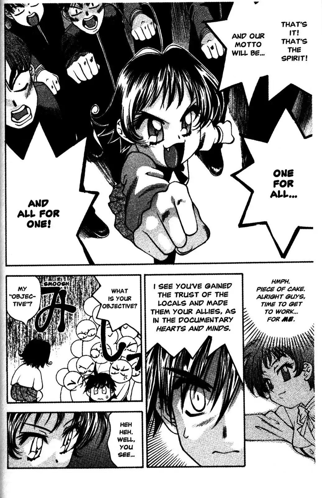 Full Metal Panic! Overload Chapter 10 page 18 - Chapter 10: Vol.2 BOMB10: Valentine's Day And The Ringing Of The Bells