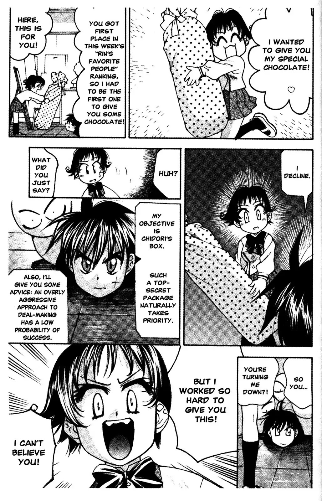 Full Metal Panic! Overload Chapter 10 page 19 - Chapter 10: Vol.2 BOMB10: Valentine's Day And The Ringing Of The Bells