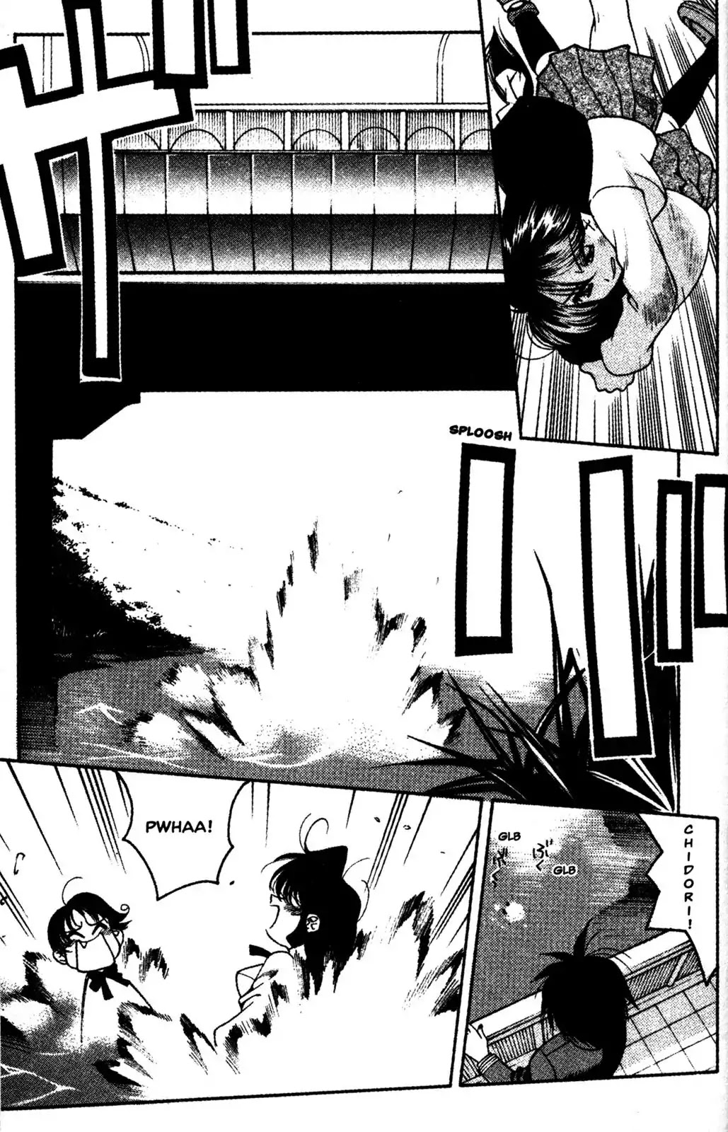 Full Metal Panic! Overload Chapter 10 page 30 - Chapter 10: Vol.2 BOMB10: Valentine's Day And The Ringing Of The Bells