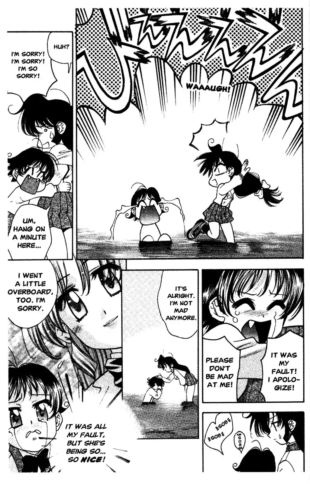 Full Metal Panic! Overload Chapter 10 page 32 - Chapter 10: Vol.2 BOMB10: Valentine's Day And The Ringing Of The Bells