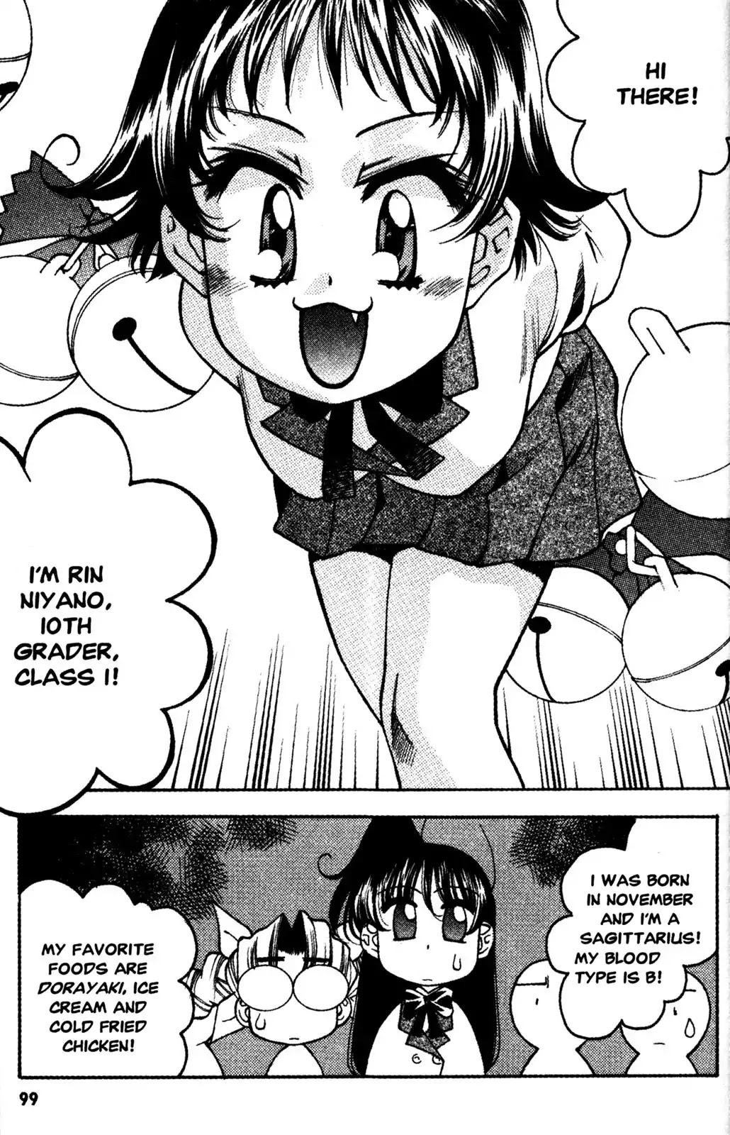 Full Metal Panic! Overload Chapter 10 page 9 - Chapter 10: Vol.2 BOMB10: Valentine's Day And The Ringing Of The Bells