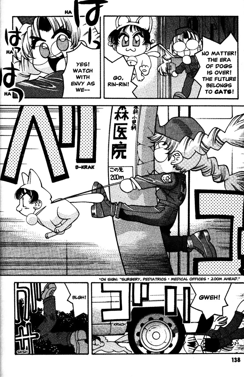 Full Metal Panic! Overload Chapter 11 page 14 - Chapter 11: Vol.2 BOMB11: Full Muttle Panic!