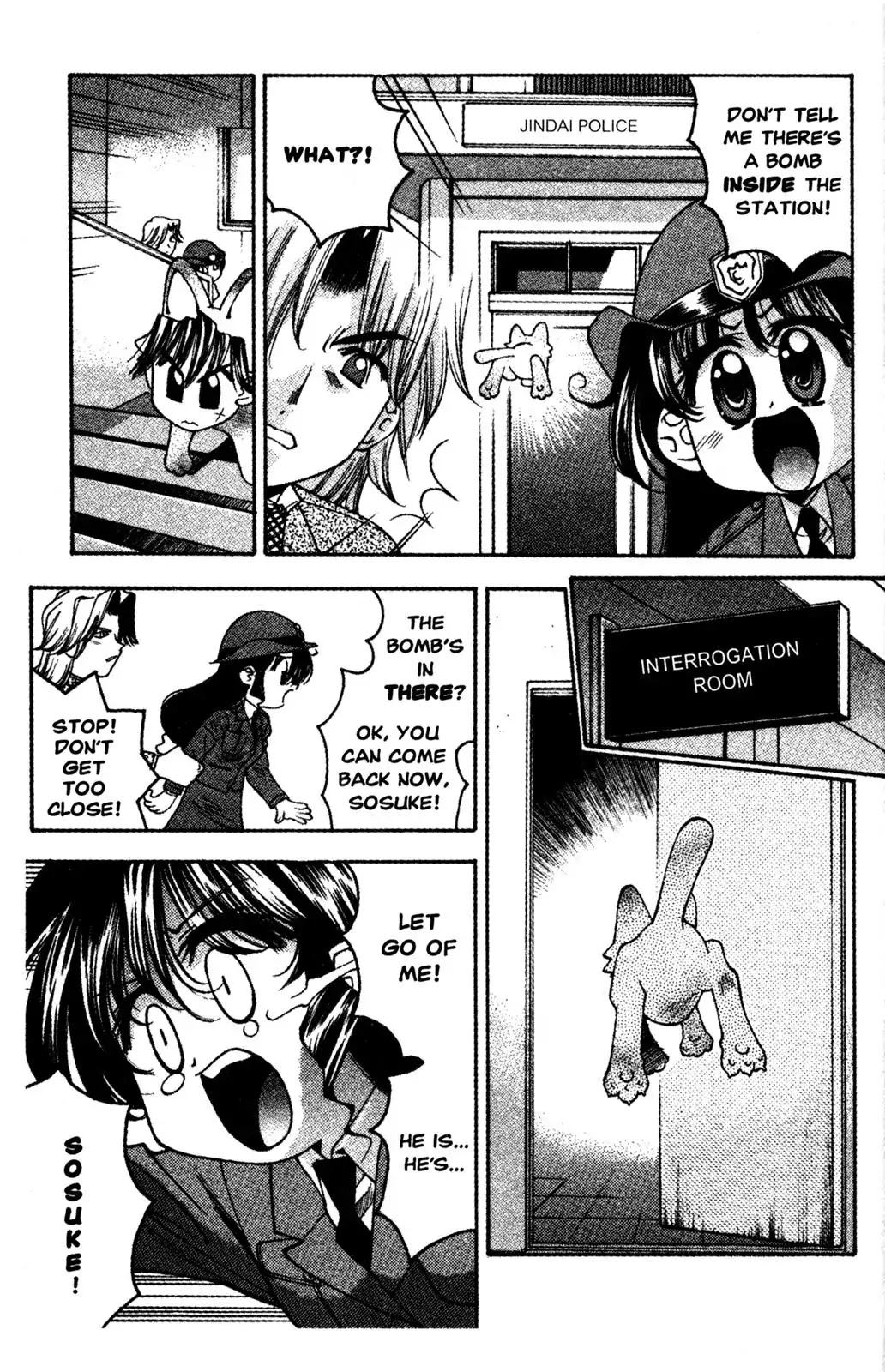 Full Metal Panic! Overload Chapter 11 page 21 - Chapter 11: Vol.2 BOMB11: Full Muttle Panic!