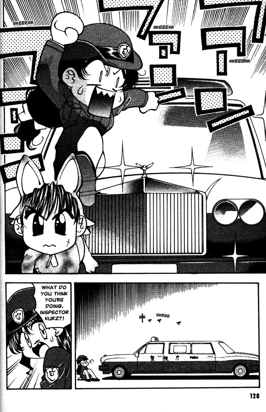 Full Metal Panic! Overload Chapter 11 page 4 - Chapter 11: Vol.2 BOMB11: Full Muttle Panic!