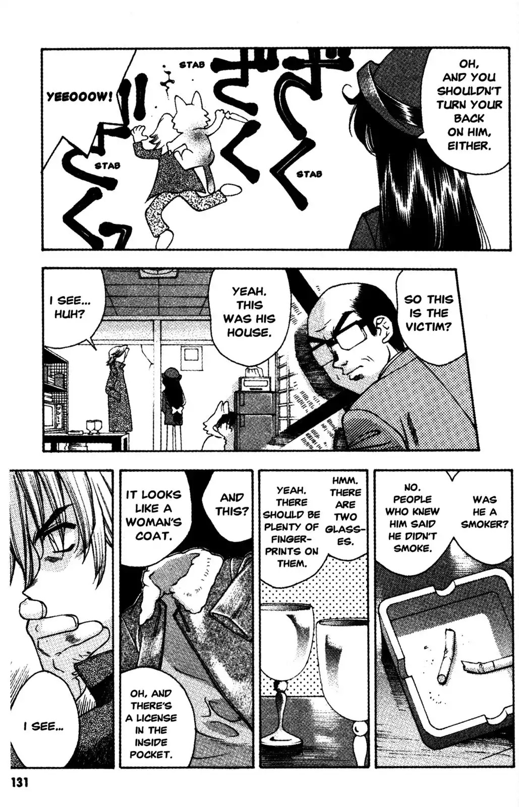 Full Metal Panic! Overload Chapter 11 page 7 - Chapter 11: Vol.2 BOMB11: Full Muttle Panic!