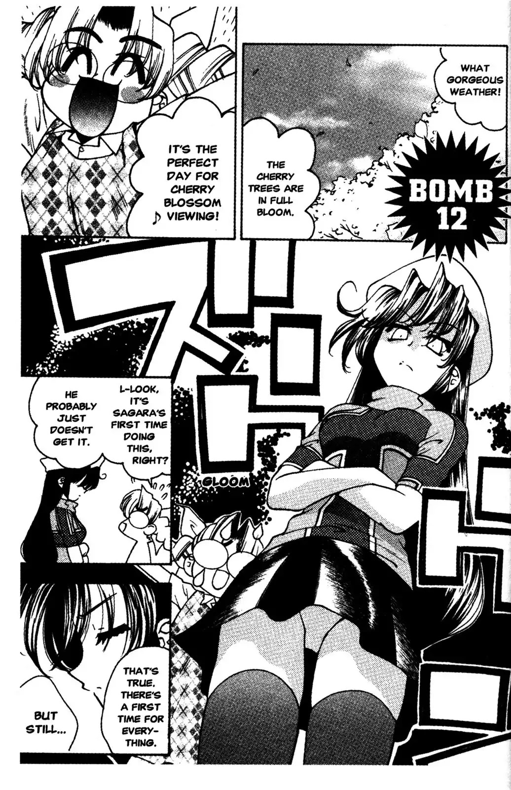 Full Metal Panic! Overload Chapter 12 page 1 - Chapter 12: Vol.2 BOMB12: Flowers And Boms