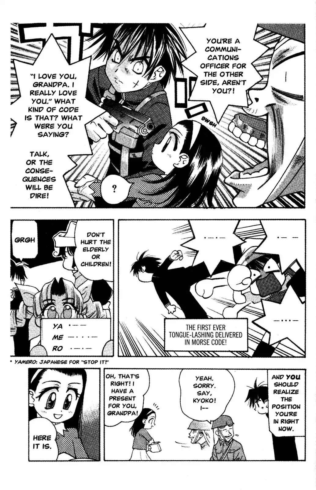 Full Metal Panic! Overload Chapter 12 page 11 - Chapter 12: Vol.2 BOMB12: Flowers And Boms