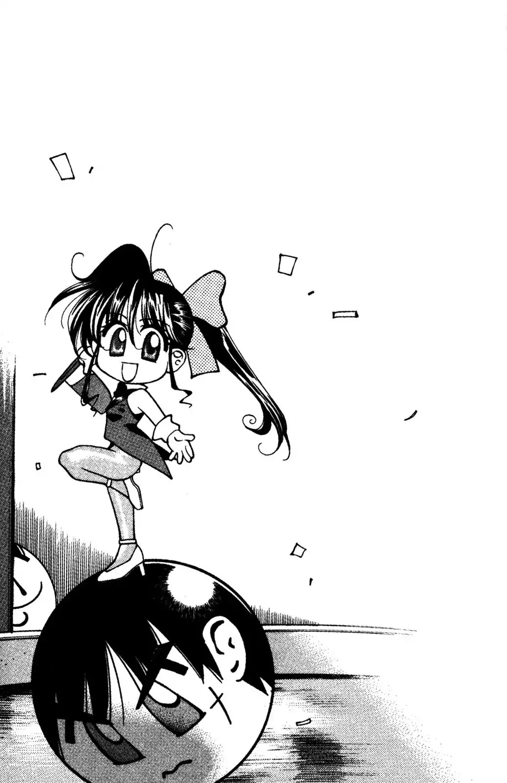 Full Metal Panic! Overload Chapter 12 page 26 - Chapter 12: Vol.2 BOMB12: Flowers And Boms