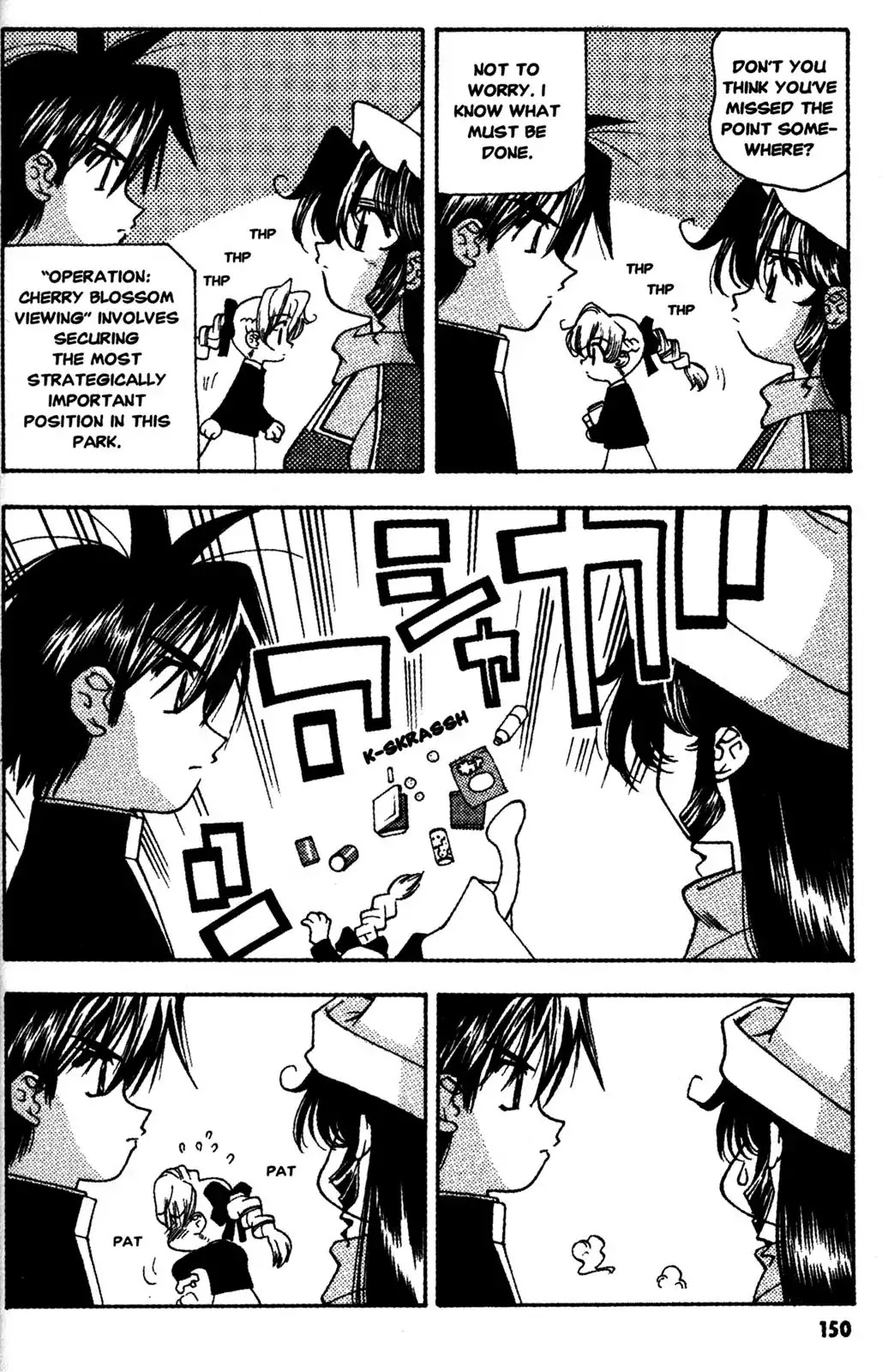 Full Metal Panic! Overload Chapter 12 page 3 - Chapter 12: Vol.2 BOMB12: Flowers And Boms