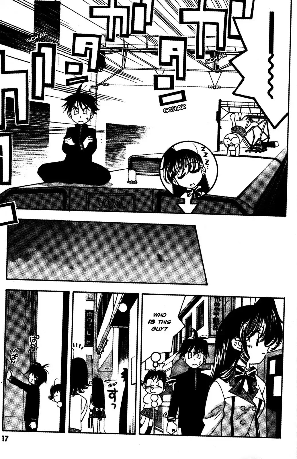 Full Metal Panic! Overload Chapter 13 page 18 - Chapter 13: Vol.3 BOMB13: A Silent Battle