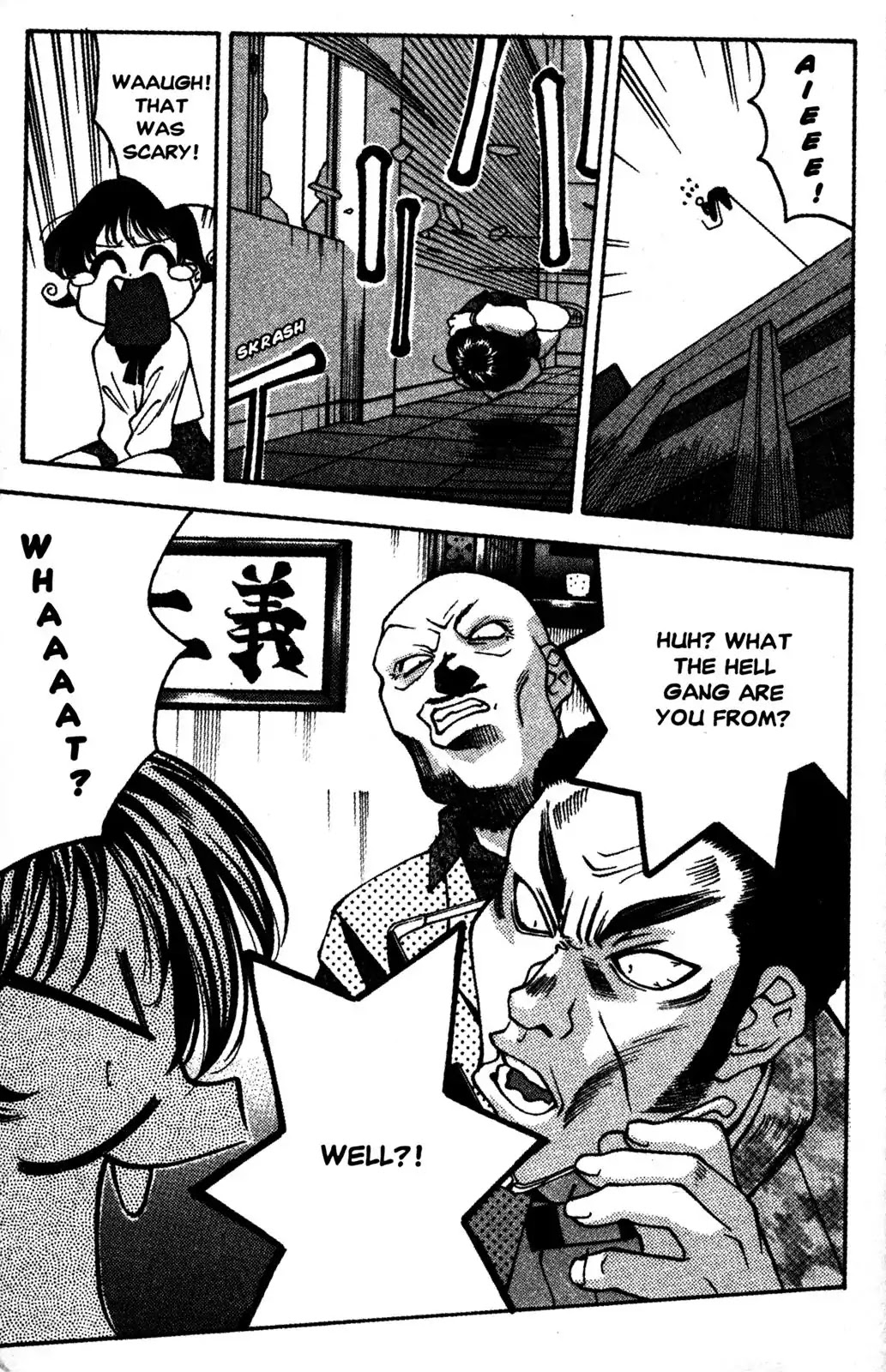 Full Metal Panic! Overload Chapter 13 page 24 - Chapter 13: Vol.3 BOMB13: A Silent Battle