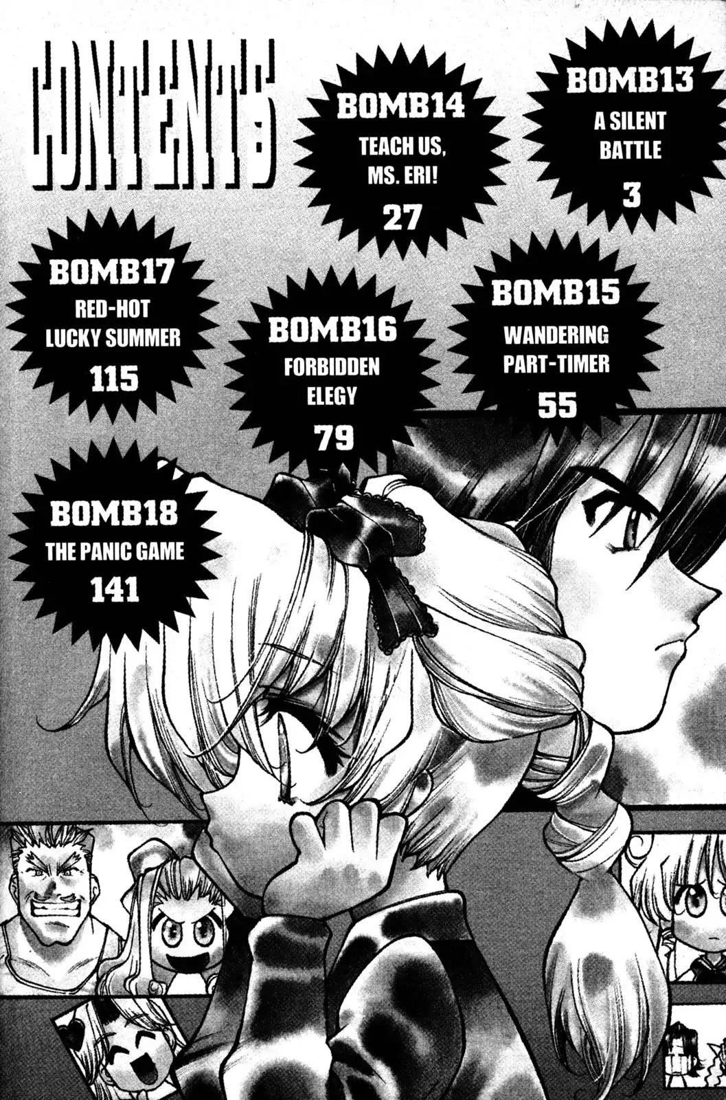 Full Metal Panic! Overload Chapter 13 page 4 - Chapter 13: Vol.3 BOMB13: A Silent Battle