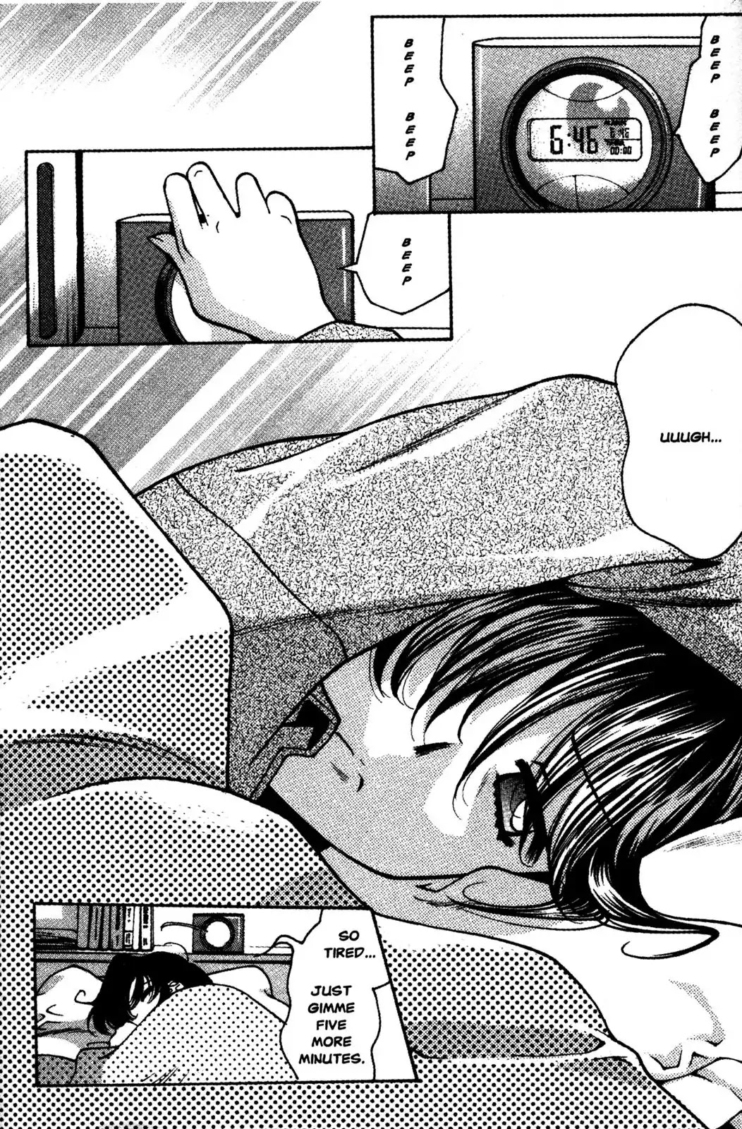 Full Metal Panic! Overload Chapter 13 page 6 - Chapter 13: Vol.3 BOMB13: A Silent Battle