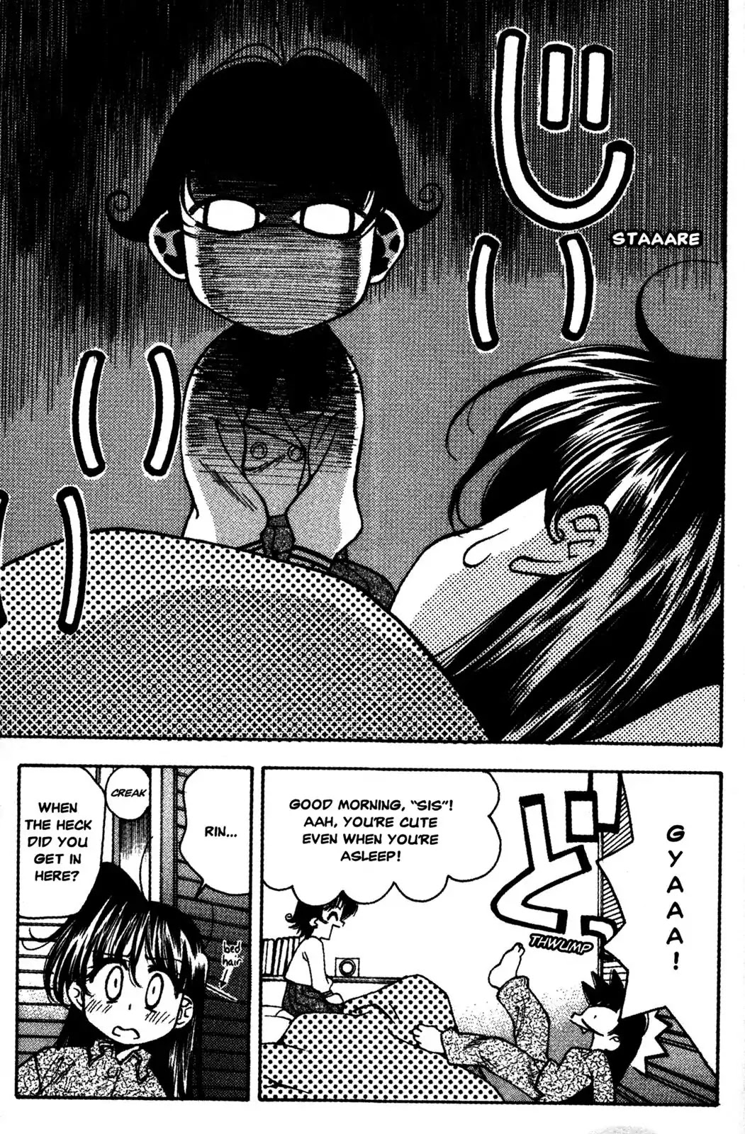 Full Metal Panic! Overload Chapter 13 page 7 - Chapter 13: Vol.3 BOMB13: A Silent Battle