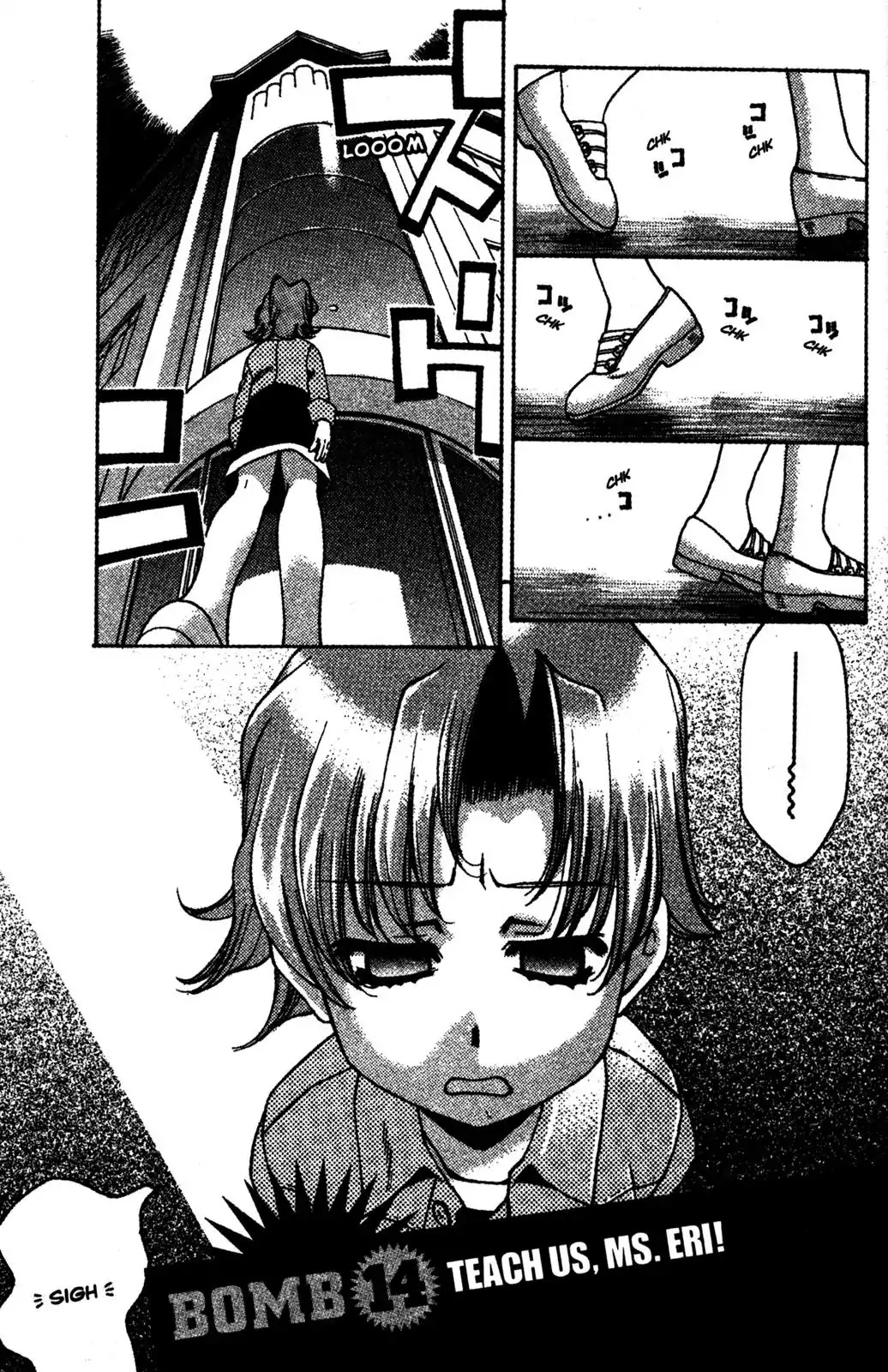 Full Metal Panic! Overload Chapter 14 page 1 - Chapter 14: Vol.3 BOMB14: Teach Us, Ms. Eri!