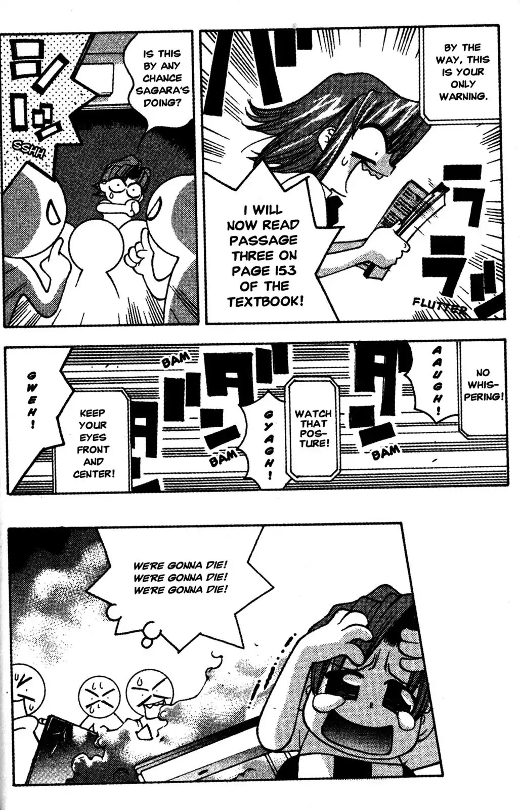 Full Metal Panic! Overload Chapter 14 page 15 - Chapter 14: Vol.3 BOMB14: Teach Us, Ms. Eri!