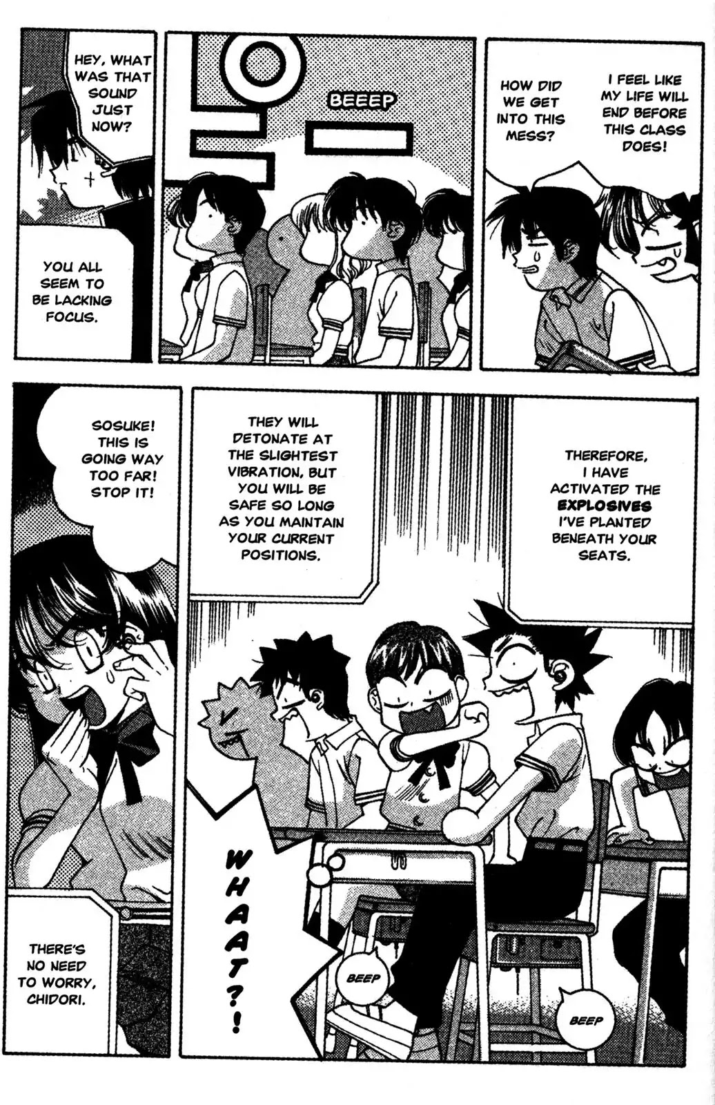 Full Metal Panic! Overload Chapter 14 page 16 - Chapter 14: Vol.3 BOMB14: Teach Us, Ms. Eri!
