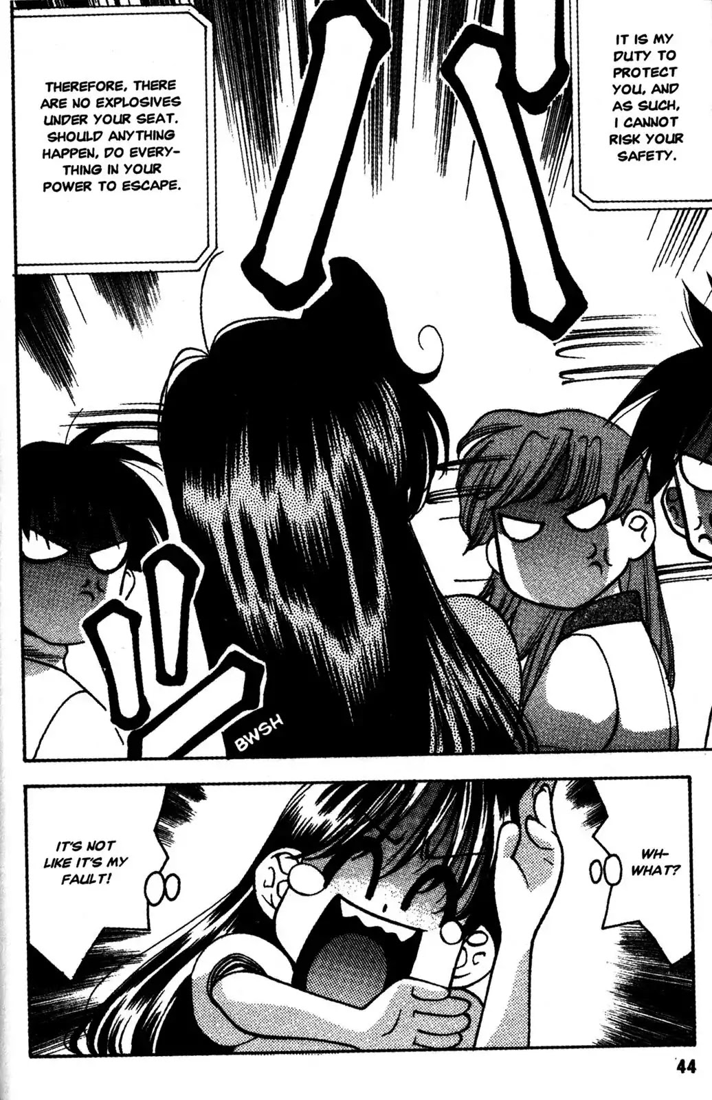 Full Metal Panic! Overload Chapter 14 page 17 - Chapter 14: Vol.3 BOMB14: Teach Us, Ms. Eri!