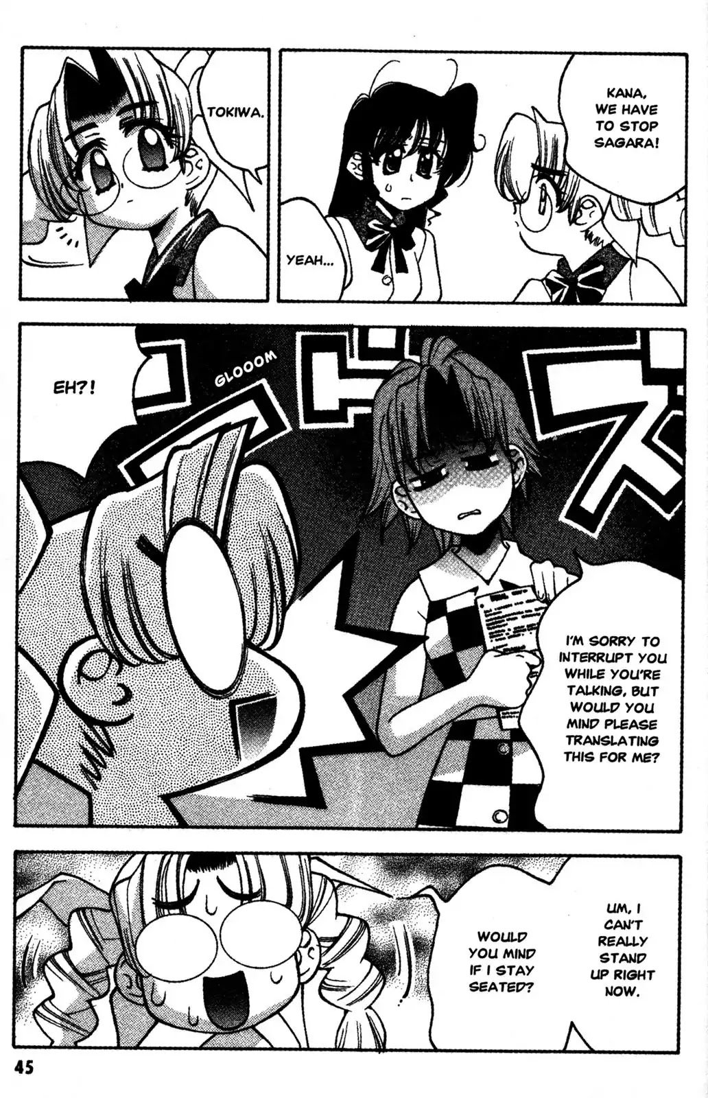 Full Metal Panic! Overload Chapter 14 page 18 - Chapter 14: Vol.3 BOMB14: Teach Us, Ms. Eri!
