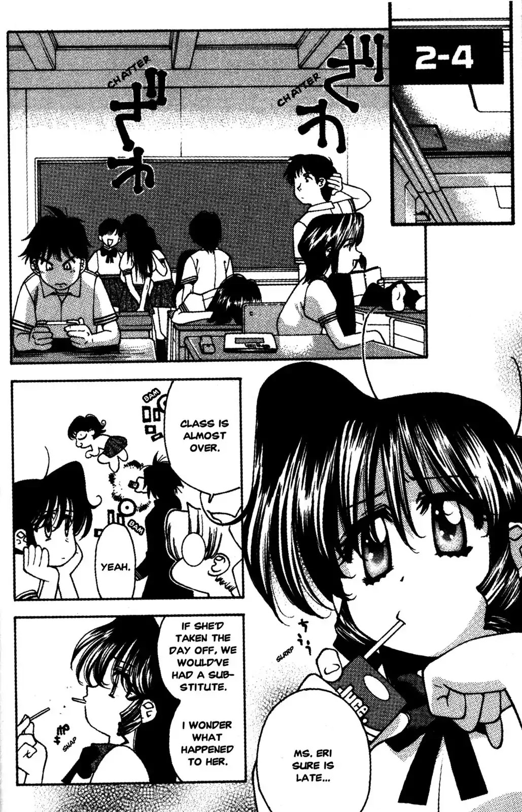 Full Metal Panic! Overload Chapter 14 page 2 - Chapter 14: Vol.3 BOMB14: Teach Us, Ms. Eri!