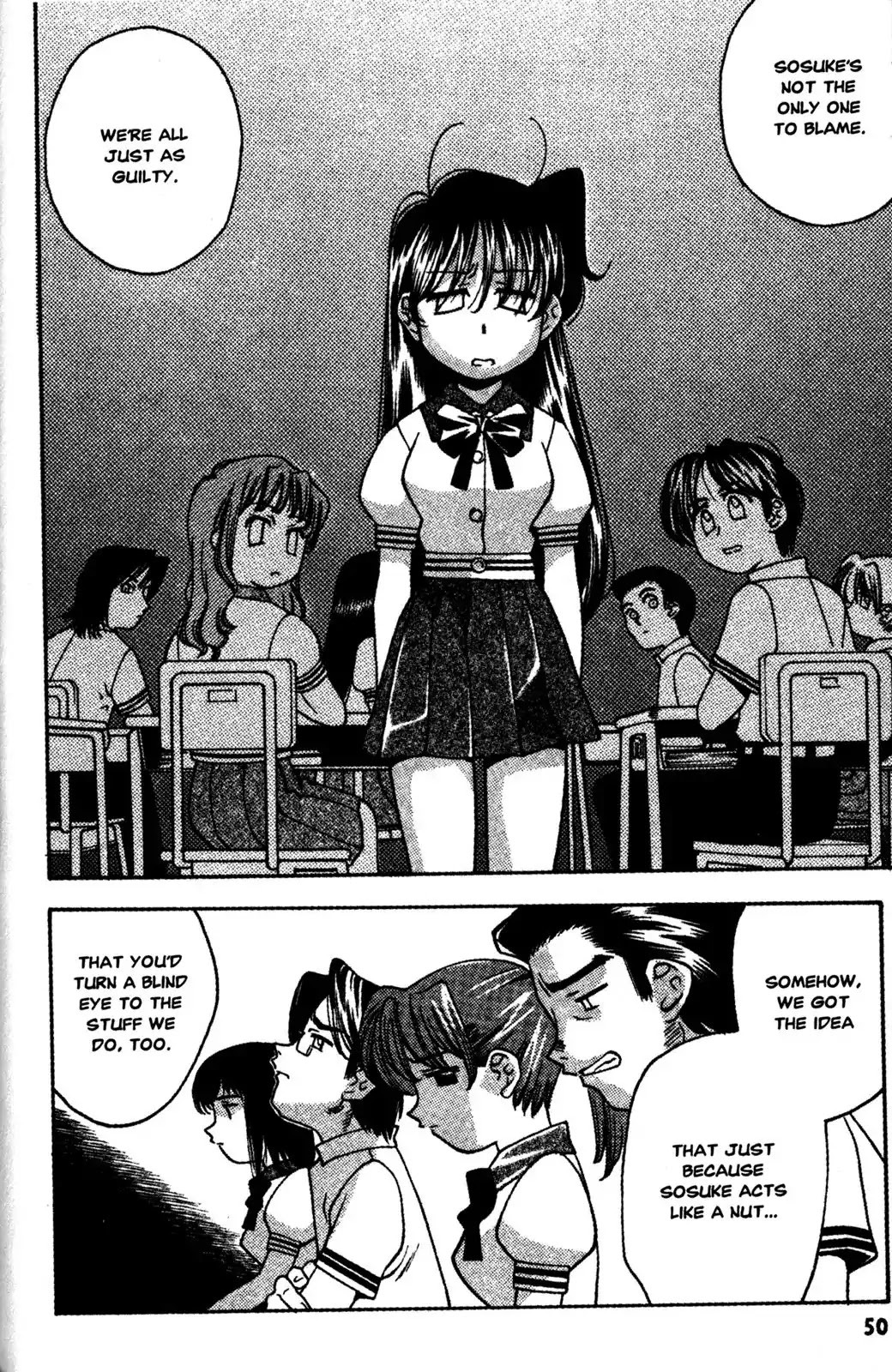 Full Metal Panic! Overload Chapter 14 page 23 - Chapter 14: Vol.3 BOMB14: Teach Us, Ms. Eri!