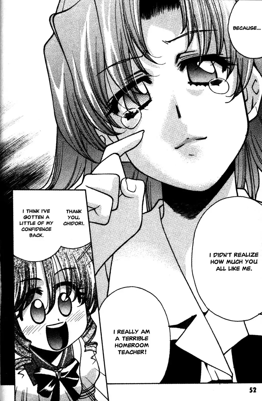 Full Metal Panic! Overload Chapter 14 page 25 - Chapter 14: Vol.3 BOMB14: Teach Us, Ms. Eri!